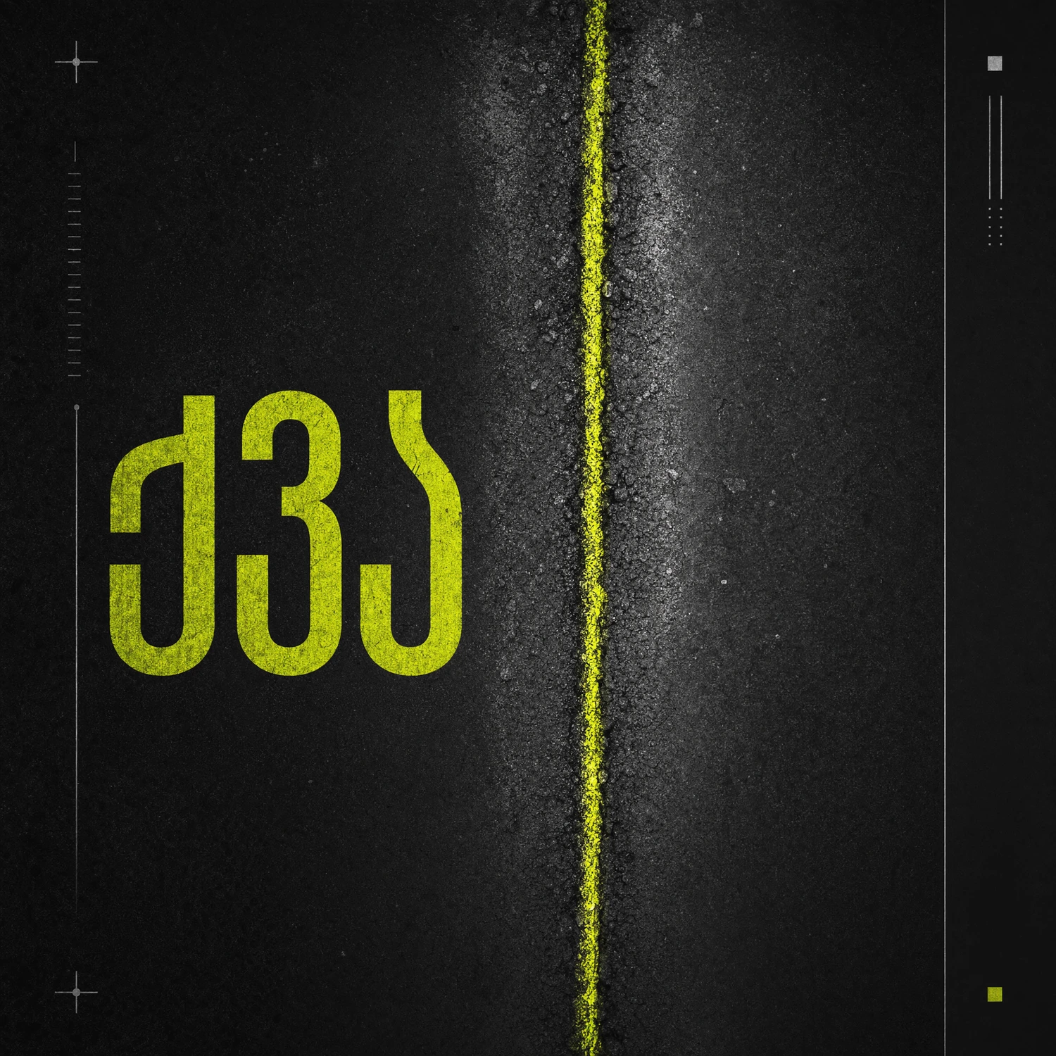 Cover artwork for ქვა